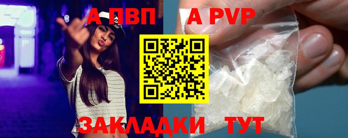 Марихуана  Вход с VPN  Можайск  НБОМе  Где купить наркотики?  Экстази  Гашиш  ГАШ  Меф кристаллы  Вейп ТГК 