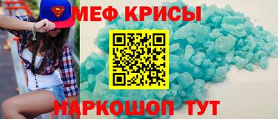 mix Тулун