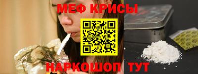 mdpv Усть-Илимск
