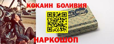 таблы Тула