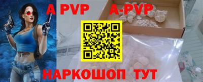 mix Тулун