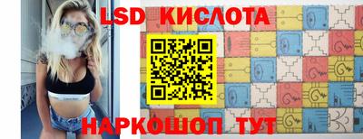 mix Тулун