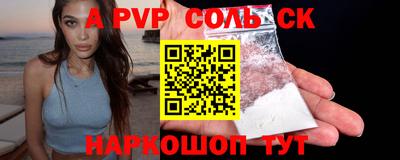 mdpv Усть-Илимск
