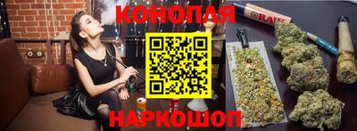мяу мяу кристалл Туймазы