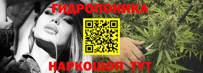 таблы Тула