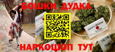 герыч Уссурийск