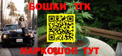 mix Тулун
