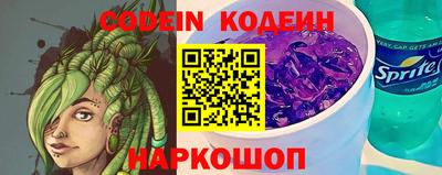 mix Тулун