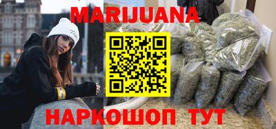 мяу мяу кристалл Туймазы