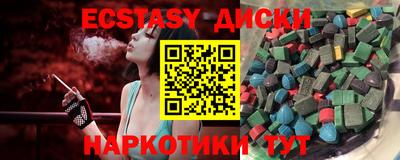 mix Тулун