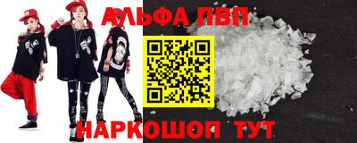 mix Тулун