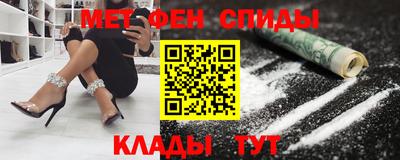 таблы Тула