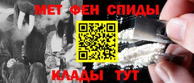 mix Тулун
