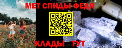 таблы Тула