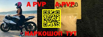 mix Тулун