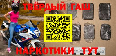 mix Тулун