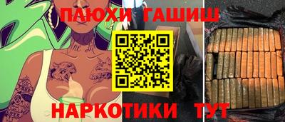 mix Тулун