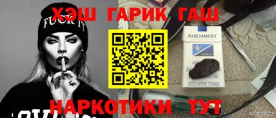mix Тулун
