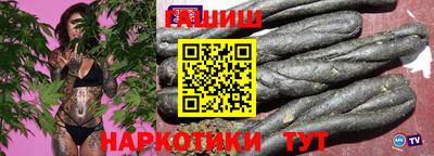 таблы Тула