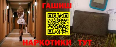таблы Тула