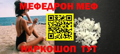 mix Тулун