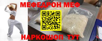 mdpv Усть-Илимск