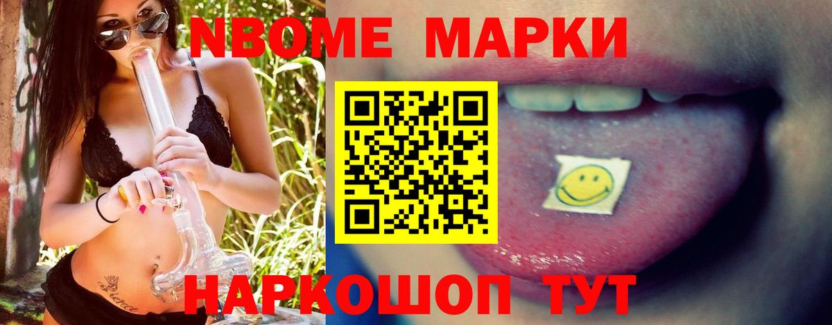 ЛСД экстази ecstasy  Вход с VPN  Лсд 25 экстази ecstasy  Можайск 