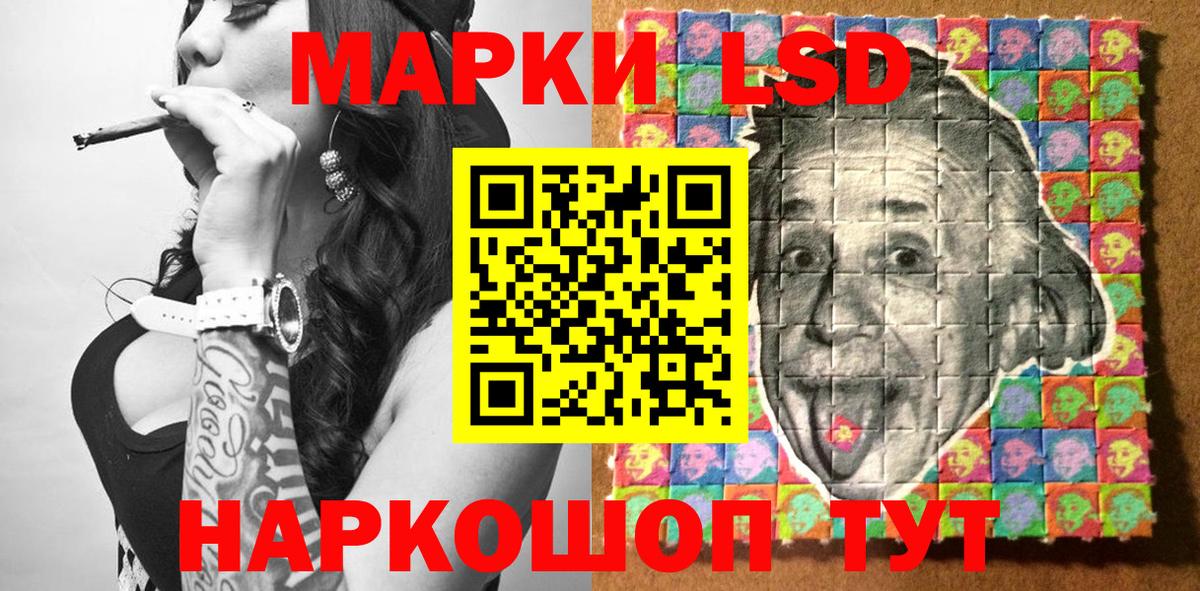 Можайск  купить наркоту  Вход с VPN  Марки N-bome 1,8мг  Марки N-bome 1,8мг 